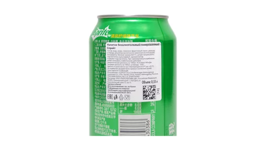 Напиток газированный Sprite безалкогольный ж/б 330 мл Напиток газированный Sprite безалкогольный ж/б 330 мл
