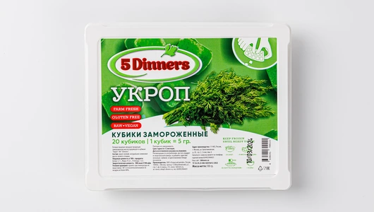 Замороженные кубики "Укроп", 100 г
