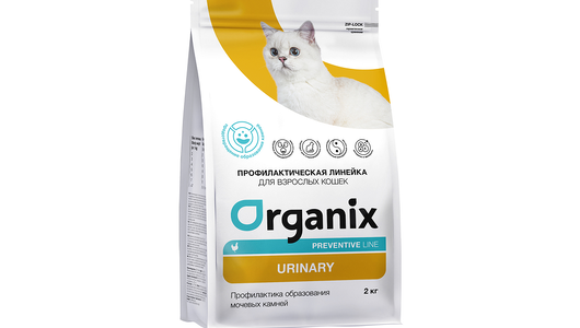 Organix prof (профилактика) Urinary сухой корм для кошек «Профилактика образования мочевых камней», 2 кг