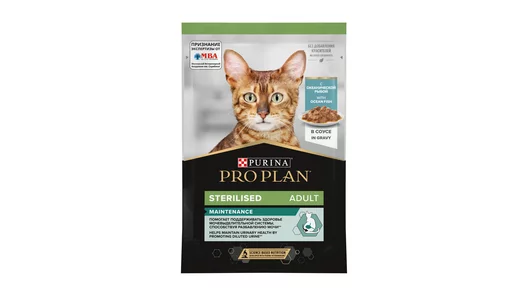 Корм PRO PLAN® паучи для взрослых стерилизованных кошек, с океанической рыбой в соусе, Sterilised MAINTENANCE