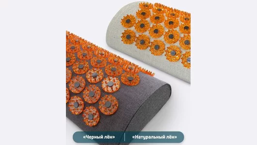 Массажер медицинский Валик для&nbsp;шеи магнитный желтый Тибетский аппликатор