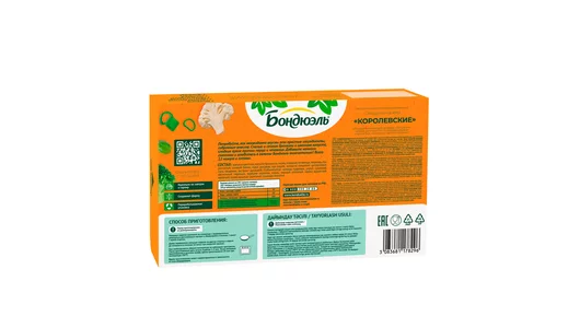 Галеты овощные Бондюэль Королевские 300 г Галеты овощные Бондюэль Королевские 300 г