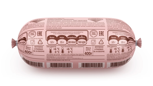 Колбаса вареная Клинский Молочная п/ам 400 г