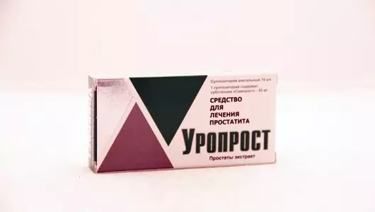 Уропрост-Д супп.рект.6мг №10