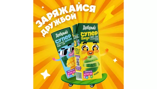 Сок Добрый Active kid яблоко-персик с 11 месяцев 200 мл