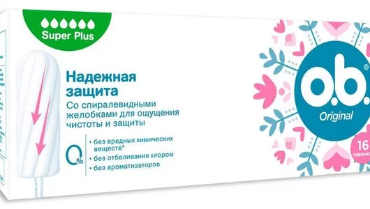 O.B. Original Super Plus тампоны 16 шт
