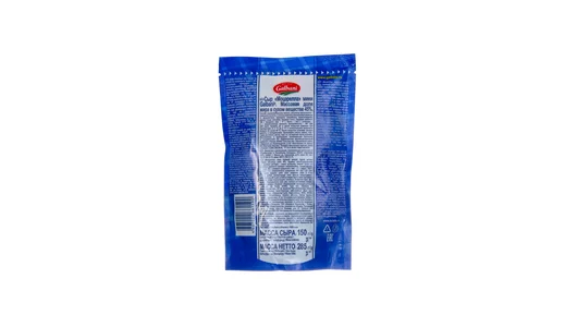 Сыр мягкий Galbani Моцарелла Мини 45% 150 г