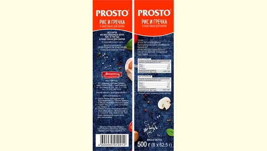 Ассорти Prosto Рис и Гречка 8х62,5 г