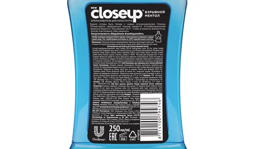 Ополаскиватель для&nbsp;полости рта Closeup Взрывной ментол борется с&nbsp;бактериями без&nbsp;спирта 250 мл
