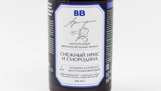 Бальзам для волос парфюмированный "Снежный ирис и смородина", 250 мл Бальзам для волос парфюмированный "Снежный ирис и смородина", 250 мл