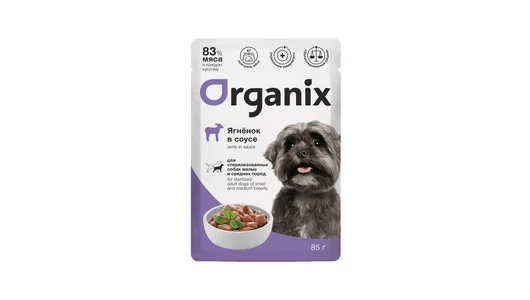Organix паучи «Упаковка» для стерилизованных собак мелких и средних пород: ягненок в соусе, 24шт.