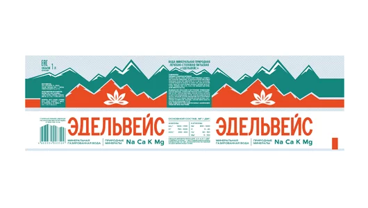 Вода минеральная Эдельвейс газированная 1 л Вода минеральная Эдельвейс газированная 1 л