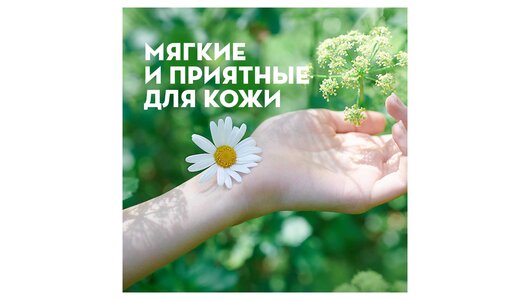 Прокладки гигиенические Naturella Ultra Night Single 7 шт