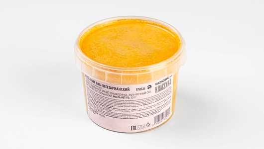 Суп "Том ям" вегетарианский