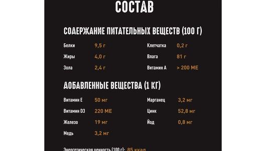 Корм для взрослых кошек Crave Ягненок консервированный 70 г Корм для взрослых кошек Crave Ягненок консервированный 70 г