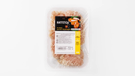 Наггетсы куриные, 500 г Наггетсы куриные, 500 г