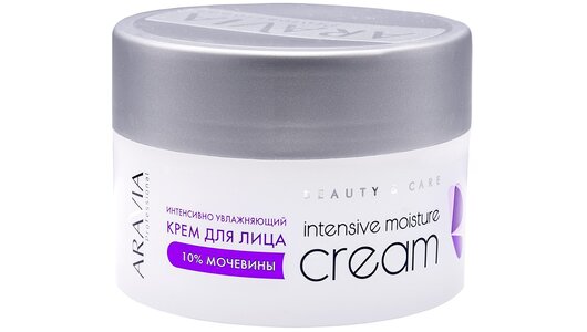 Крем для лица интенсивно увлажняющий с мочевиной (10%) 150 мл ARAVIA Professional