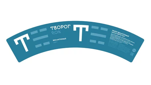 Творог Братья Чебурашкины безлактозный 9% 140 г