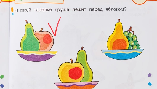 Умные игры с картинками для малышей "Что легче воздуха?"