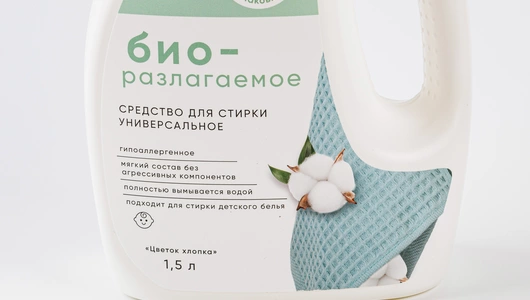 Средство для стирки универсальное "Цветок хлопка" биоразлагаемое Средство для стирки универсальное "Цветок хлопка" биоразлагаемое
