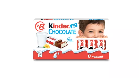 Шоколад молочный Kinder Chocolate с молочной начинкой 100 г Шоколад молочный Kinder Chocolate с молочной начинкой 100 г