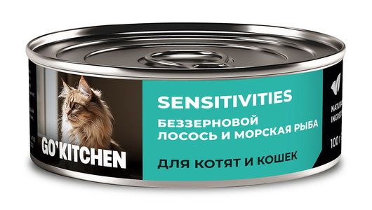 GO'KITCHEN консервы беззерновые полнорационные для взрослых кошек и котят с чувствительным пищеварением с лососем и морской рыбой, SENSITIVITIES Salmo