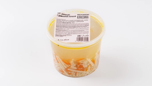 Суп "Куриный" с домашней лапшой