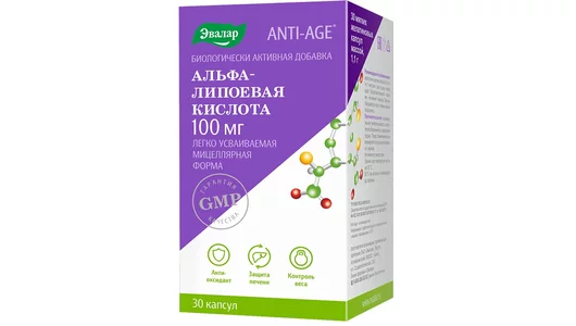 Анти-Эйдж Альфа-липоевая кислота капс.100мг №30