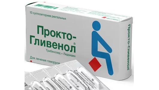 Прокто-Гливенол супп. рект. №10