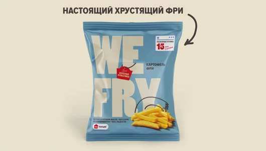 Картофель We Fry Классический Фри замороженный 700 г