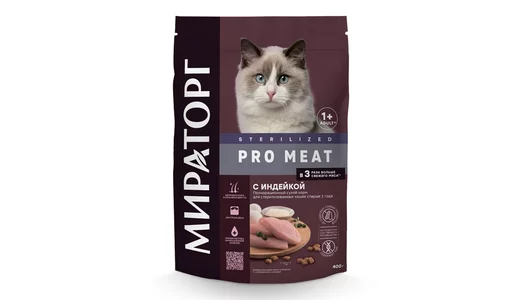 Сухой корм МИРАТОРГ Pro Meat 400гр для стерилизованных кошек с индейкой