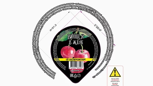 Желе Ростагроэкспорт с фруктами Вишня 150 г