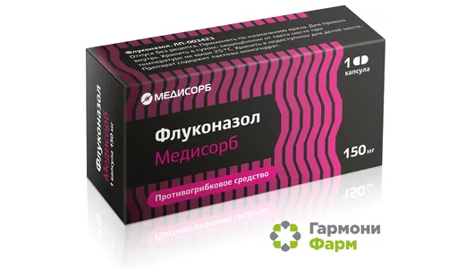 Флуконазол Медисорб капс 150мг 1 шт