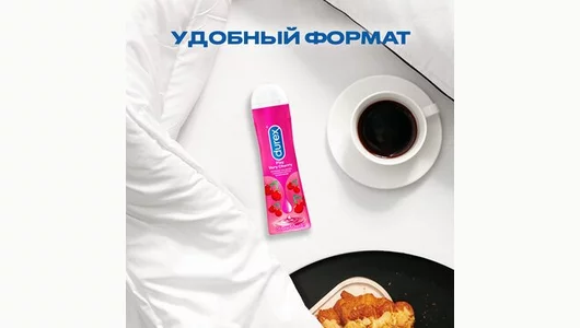 Гель-смазка Durex Play Very Cherry 50 мл