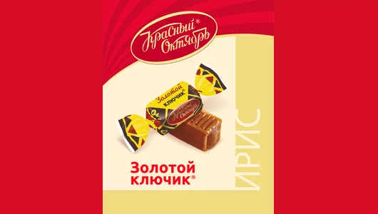 Ирис Красный Октябрь Золотой ключик 250 г