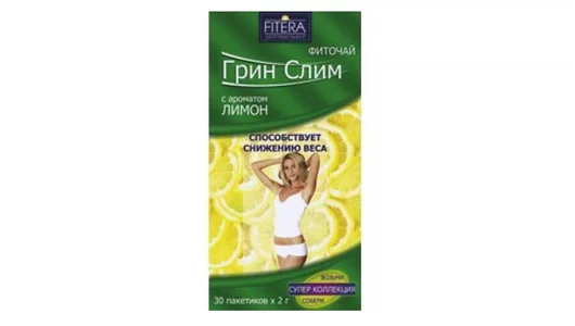 Фиточай Грин слим ти лимон 2г №30