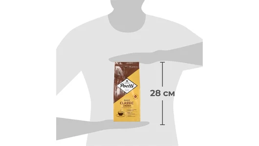 Кофе в&nbsp;зернах Poetti Daily Classic Crema 1 кг