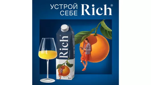 Сок Rich Апельсин 1 л