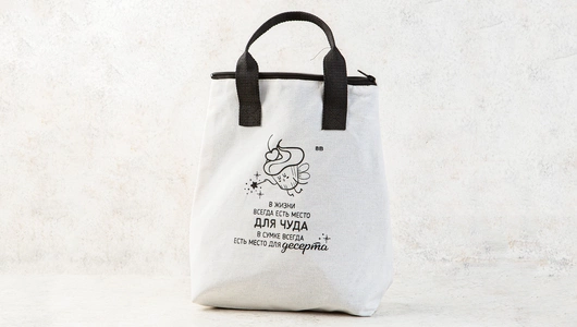 Сумка-термос