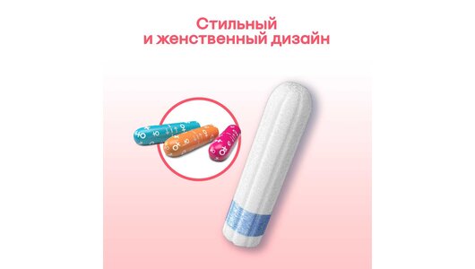 KOTEX тампоны Super 16 шт