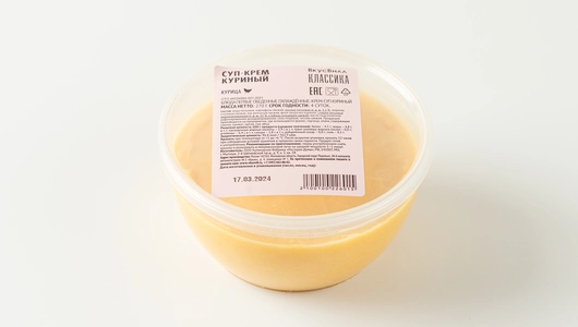 Суп-крем куриный Суп-крем куриный