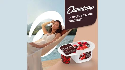 Йогурт Даниссимо Фантазия с хрустящими шариками со вкусом шоколада и клубники 6,9% 105 г