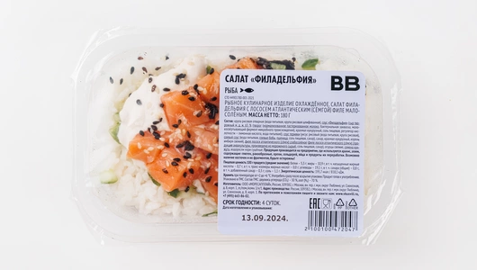 Салат "Филадельфия"