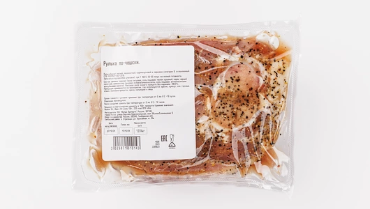 Рулька по-чешски из свинины охл., вес