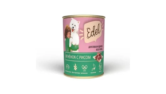 Влажный корм Edel для любых собак и щенков, ягнёнок с рисом 850гр