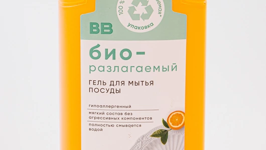 Гель для мытья посуды "Апельсин" Гель для мытья посуды "Апельсин"