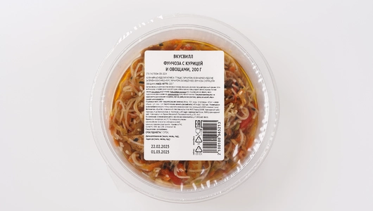 Фунчоза с курицей и овощами, 200 г Фунчоза с курицей и овощами, 200 г