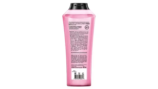 Шампунь для непослушных тусклых волос Глисс Кур Гладкость и блеск 400 мл