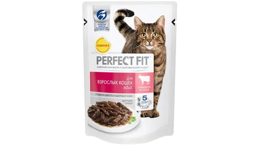 PERFECT FIT 75гр Корм для кошек Говядина в соусе (пауч)