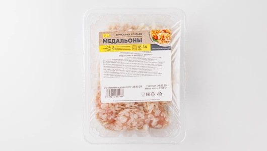 Медальоны в рисовых хлопьях, охл. Медальоны в рисовых хлопьях, охл.